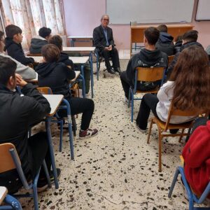 1η Φωτογραφία στο 5ο Γυμνάσιο Λάρισας 1η Φωτογραφία στο 5ο Γυμνάσιο Λάρισας