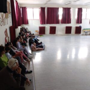 2η Φωτογραφία στο 27ο Δημοτικό Σχολείο Λάρισας 2η Φωτογραφία στο 27ο Δημοτικό Σχολείο Λάρισας