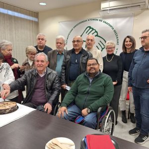 3_Κοπή πίτας ΠΟΜΑμεΑΘ 2025