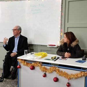 Στο Γυμνάσιο - Λύκειο Τσαριτσάνης 2