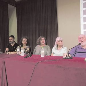 ΧΑΤΖΗΓΙΑΝΝΕΙΟ 1