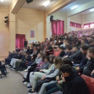 2025_ΔΕΚ. 15_Στο Μουσικό Γυμνάσιο Λάρισας 1