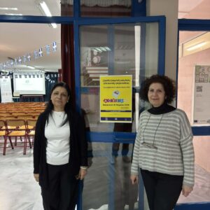 166_Δ.Τ._προς site μας_Διεξαγωγή Εργαστηρίου βιωματικής κατανόησης (3)