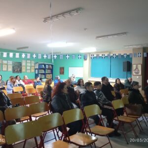 166_Δ.Τ._προς site μας_Διεξαγωγή Εργαστηρίου βιωματικής κατανόησης (5)