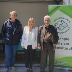 Με την Αντιδήμαρχο Ευρυδίκη Γούλα Με την Αντιδήμαρχο Ευρυδίκη Γούλα
