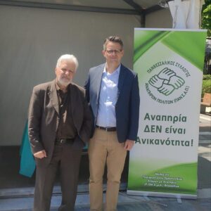 Με τον Αντιδήμαρχο Φώτη Τζατζακη Με τον Αντιδήμαρχο Φώτη Τζατζακη