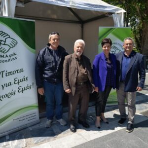 Με τους Αντιπεριφερειάρχες Μαρία Γαλλιού και Ευάγγελο Αποστόλου Με τους Αντιπεριφερειάρχες Μαρία Γαλλιού και Ευάγγελο Αποστόλου